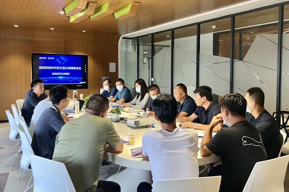 欧陆注册迎来中共贺兰县立岗镇委员会等多批考察团莅临考察调研