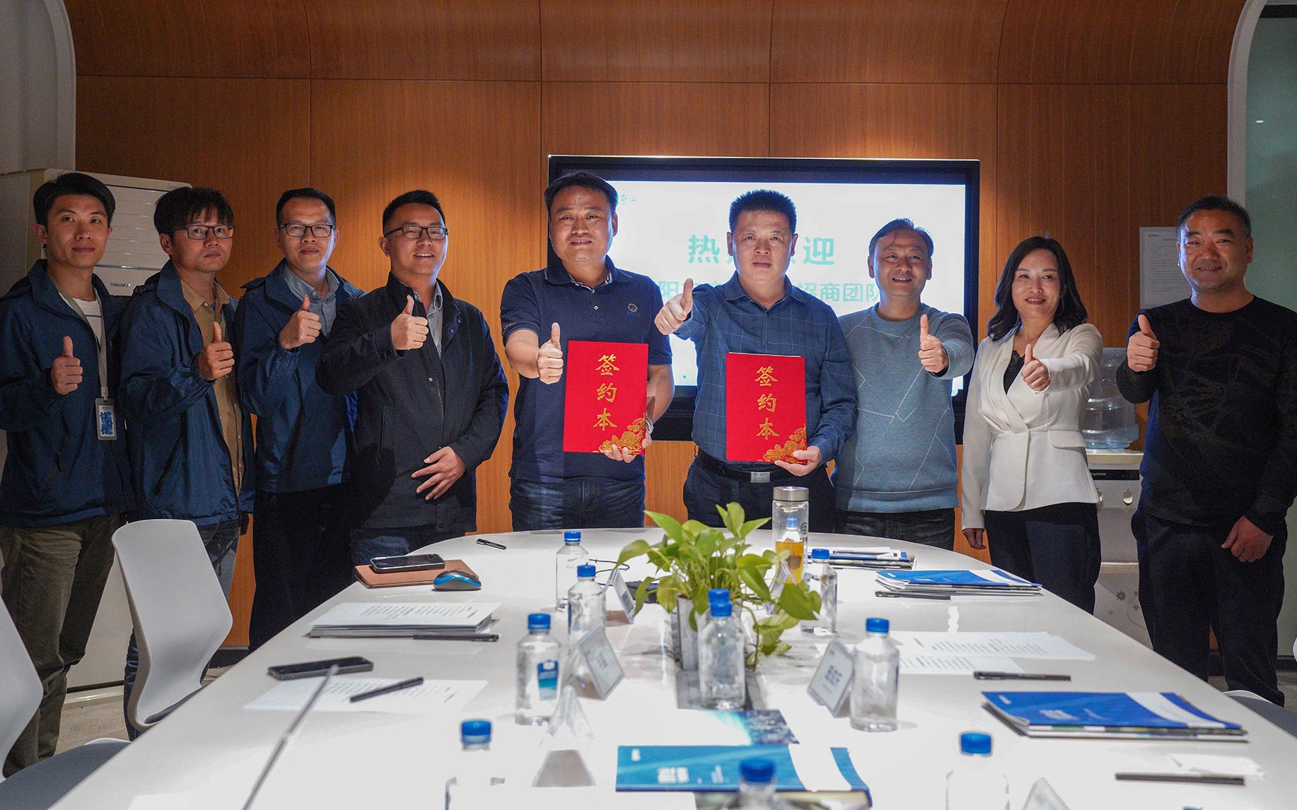 成功签约！欧陆注册与襄城区政府达成钱营农文旅融合项目合作！