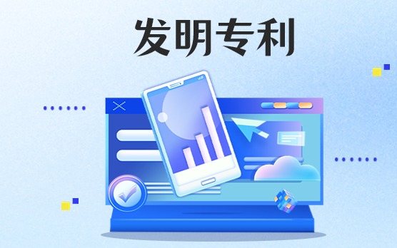 夯实智慧力量 | ：嘏仿阶⒉峄竦霉曳⒚髯ɡ谌