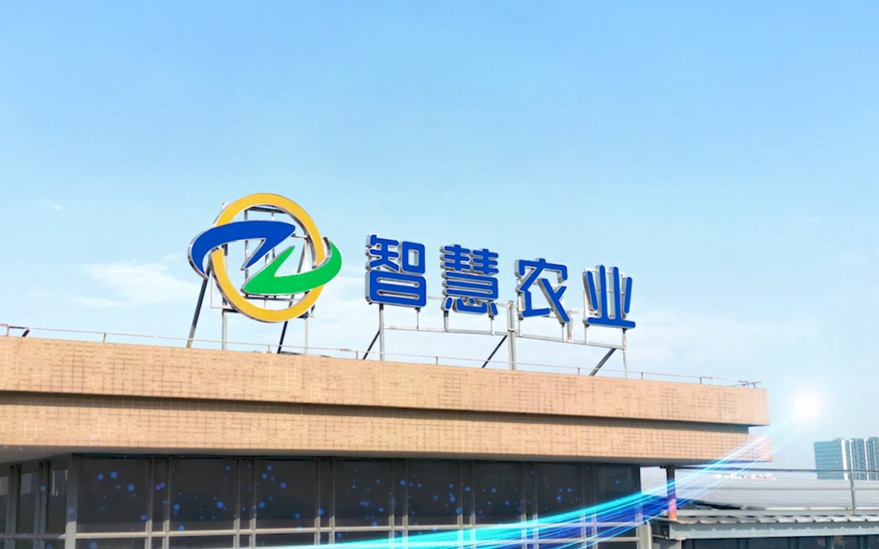 『关于我们』广州市欧陆注册服务股份有限公司企业宣传片